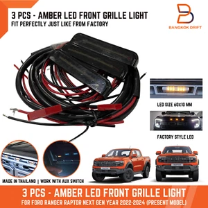 3PCS AMBER LED FRONT GRILLE LIGHT LAMP FOR FORD RANGER RAPTOR NEXT GEN 2022-2025 - Picture 1 of 10