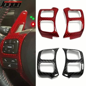 Carbon Steering Wheel Button Frame Trim For Lexus IS250 300 350 500 2016 2017-22 - Picture 1 of 11