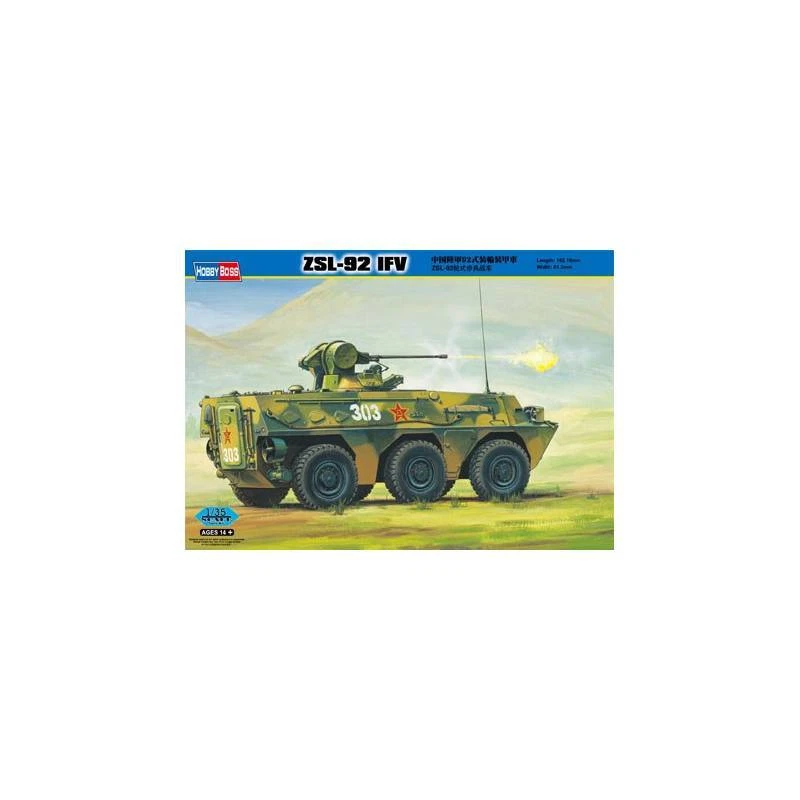 Modellino Char Zsl-92 Ifv HOBBY BOSS 82454 1/35ème Promo, Boutique - Immagine 1 di 1