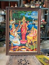 Antique Hindu Religious Deities Lakshmi Saraswathi & Ganesha Litho Print Framed