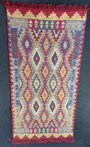 Woven Marrakesh Design Rug with Fringed Ends 80cm x 150cm Red Grey Yellow Shades - Picture 1 of 2