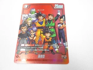 Sun Wukong Promo FB05-099 Paquete Limitado MANGA ver.01 - Imagen 1 de 1