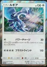 Cartas Pokemon Raras Machamp Gx e Gyarados, Brinquedo Pokemon Usado  75356362