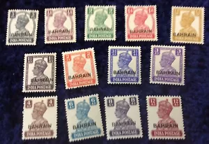 Bahrain George VI definitives complete cat£130 in 2016 mounted mint - Picture 1 of 2