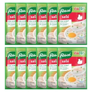 Knorr Chicken Porridge Instant Congee Thai Jasmine Rice 32g x 12 Packs - Picture 1 of 4