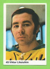 1974-75 Swedish Williams #45 Viktor Liksyutkin Khimik Voskresensk