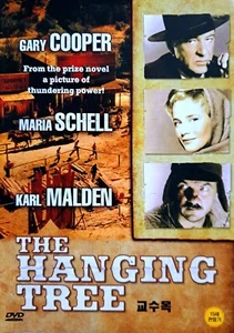 The Hanging Tree (1959) DVD *NEW - Picture 1 of 1