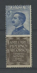 REGNO 1924 25C. PIPERNO ** CERT. - Imagen 1 de 1