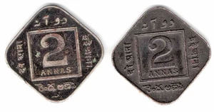 BRITISH INDIA 2 ANNA 1919-36 GEORGE V BLACK BEAUTY 2 COPPER COINS | 5.7 GRAM - Picture 1 of 2