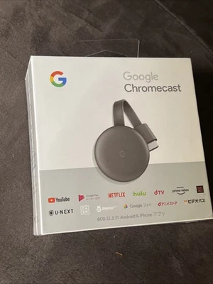 Google Chromecast 3rd Generation Charcoal GA00439-JP Brand New Sealed JAPAN - Image 1 of 4