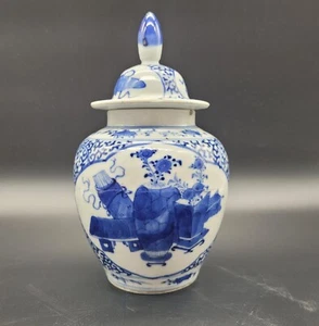 Chinesisches 18./19. Jahrhundert Ingwerglas & Deckel signiertes Tempelglas - Bild 1 von 11