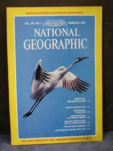 National Geographic Magazine - Feb. 1981 , Vol. 159, No. 2   No Map    NG11 - Picture 1 of 3