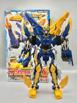 Power Rangers Ryusoulger Dino Fury Mosa Razor Zord Dx Kishiryu Neptune Megazord - Imagen 1 de 4