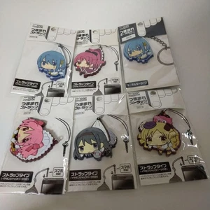 Puella Magi Madoka Magica figure rubber key chain set 6 Homura Japan anime m649 - Picture 1 of 14