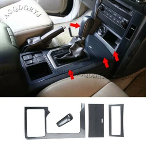 4P Carbon Gear Shift Panel Moulding Cover Trim For Toyota Prado 2.7L 2010-2015 - Picture 1 of 2