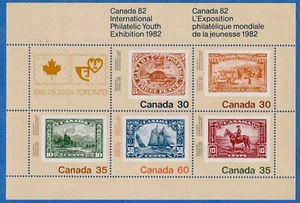 Canada 1982 International Philatelic Youth Exhibition- Souvenir Sheet #913A MNH - Bild 1 von 2