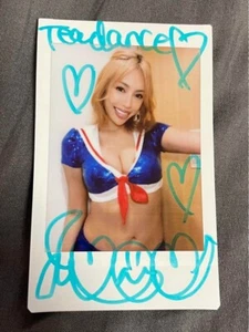 CYBERJAPAN DANCERS Ena handsigniertes Bild - Bild 1 von 1