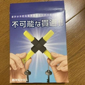 Tenyo magic tricksA447 four-dimensional cross - Picture 1 of 2