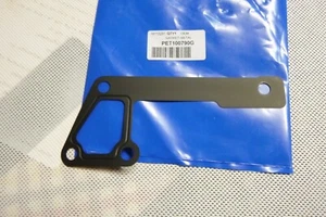 Land Rover 300 Tdi Dichtung PET100790G (art.2305) - Bild 1 von 1
