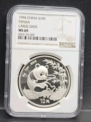 1994 China 10 Yuan Silver Panda-NGC MS69 Large Date  - Image 1 of 4
