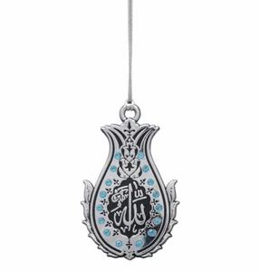 Colgador de coche islámico turco de doble cara Lalegul Allah Muhammad plata/turquesa - Imagen 1 de 2