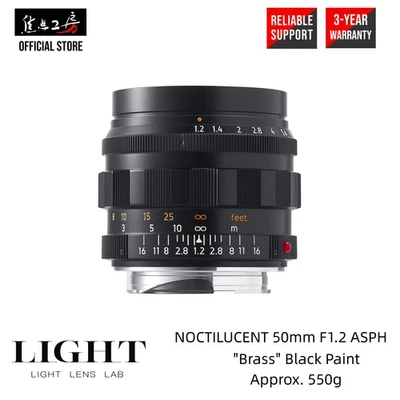 *LIMITED* LIGHT LENS LAB M NOCTILUCENT 50mm f/1.2 ASPH for Leica M =Black Paint= - Image 1 of 4
