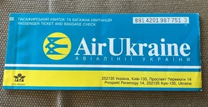 Vintage Air Ukraine 2002 Airline Ticket - NEW YORK - KIEV - Picture 1 of 3
