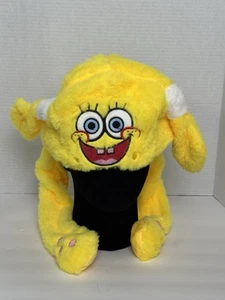 Cute Moving Ear Hat Plush Floppy Hat Yellow Popular Cartoon - Picture 1 of 4