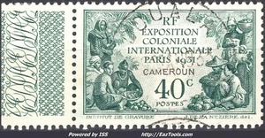CAMEROUN EXPO COLONIALE DE PARIS N° 149 AVEC OBLITERATION DE DOUALA - Picture 1 of 2