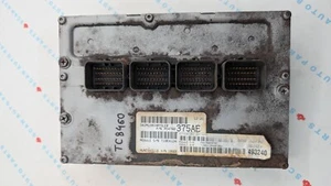Used 2005 Chrysler Town Country Chrysler P04748375AE ECU P04748537AF - Picture 1 of 4