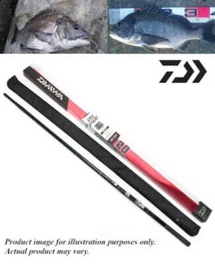 Daiwa Black Seabream Mooching Fishing Spinning Rod HIRYU KURODAI MH-45UM･Y Jap - Picture 1 of 6
