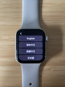 Apple Watch SE (2022) 40mm Starlight Aluminum, Sport Band Cellular - READ - Zdjęcie 1 z 5