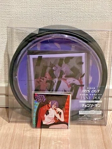 IRIS OUT JANE DOE Kenshi Yonezu IRIS OUT Edition CD Polaroid Stand Pouch Set - Bild 1 von 10