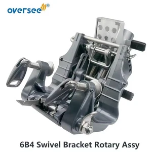 682-43311 6B4-43311 Swivel Bracket With Transom Clamp Assy For Yamaha 2T 9.9D15D - Picture 1 of 6
