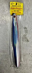 Leadmaster Super Snipper 500g - Pink Blue - West Coast Jiggerz KB - Picture 1 of 1