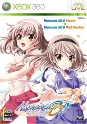 Xbox360 Memories Off 6 Double Pack Japan Adventure Game - Image 1 of 4
