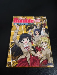 School Rumble - The Complete First Season - Picture 1 of 3