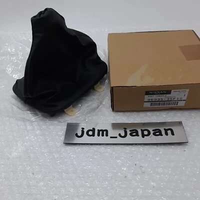 Bota de cambio Nissan Genuina 180SX 240SX S13 Silvia Negra 96935-35F10 OEM Foto 1 de 4