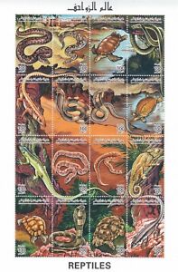 stamps LIBYA 1996 SC 1568 REPTILES  MNH SHEET # 38