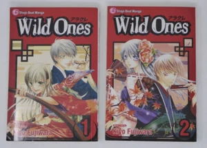 Wild Ones Volumes 1 & 2 (Paperback, 2008) Kiyo Fujiwara Manga Shojo Beat VIZ - Picture 1 of 8