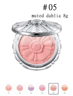 Jill Stuart Pastel Petal Blush 2024 Spring Collection "05 muted dahlia" 8g Japan - Image 1 of 4