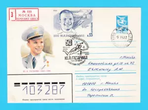 Gagarin FDC Postal Covers Soviet Space Vostok 1 USSR 1984 - Picture 1 of 2