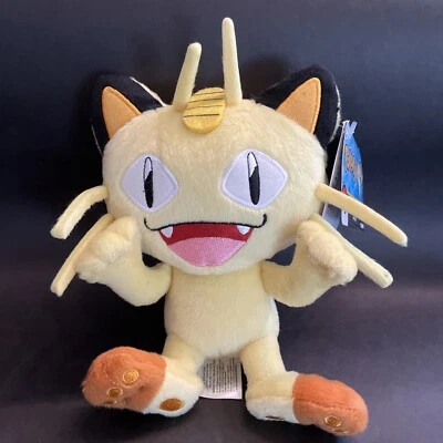 Peluche Pokemon: All-Star Sanei Meowth 9" Foto 1 de 4
