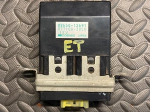 89-92 Toyota Corolla 4AF 4AFE AC Amplifier AMP Cooling Stabilizer 88650-12691 - Picture 1 of 6