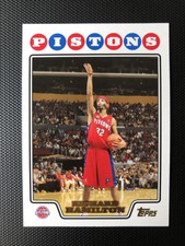 2008-09 Topps Gold Foil Basketball #132 Richard Hamilton Detroit Pistons