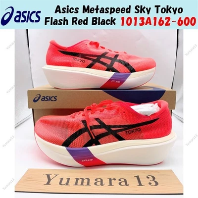 Asics Metaspeed Sky Tokyo Flash Rojo Negro 1013A162-600 Hombres Talla - Imagen 1 de 4