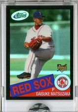 DAISUKE MATSUZAKA USA ROOKIE CARD 2007 eTopps #7 Boston Red Sox IN HAND #/1499