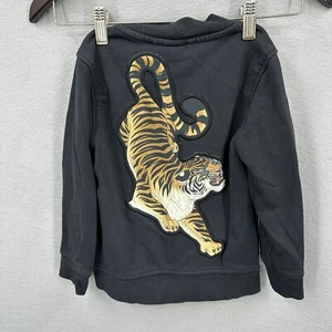 Katie Scott x HM Sweatshirt Girls 4-6 Years Tiger Full Zip Collab Sweater Luxury - Picture 1 of 10