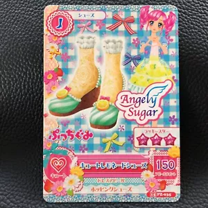 Shoes Aikatsu! TCG Card Japanese Anime Game Nintendo 3DS Bandai Japan F/S 6 - Picture 1 of 10