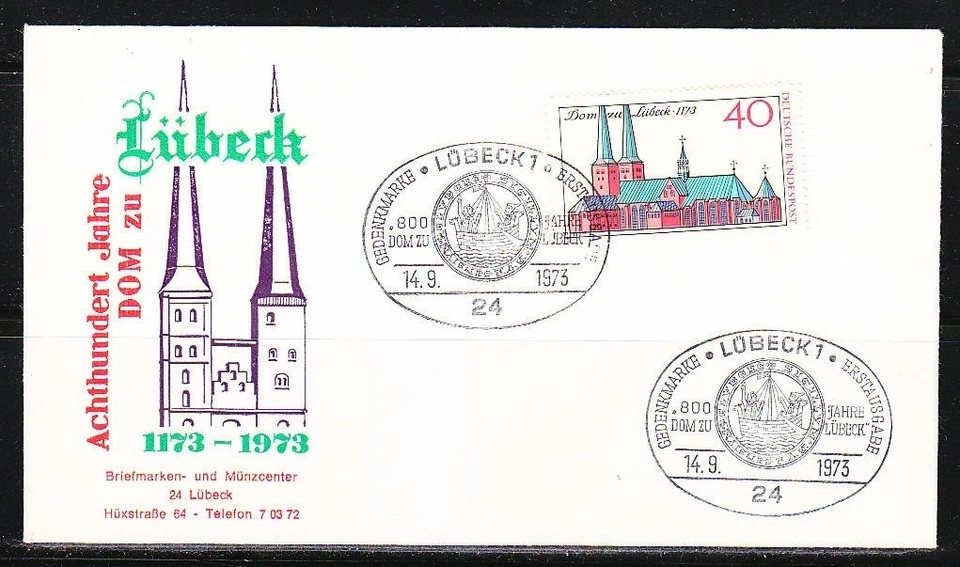 Germany BRD 1973 FDC cover Sc 1125 Mi 779 Lubeck Cathedral.Church - Image 1 of 1